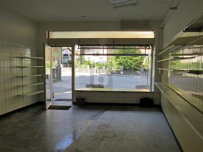 ESPACE COMMERCIAL IDÉAL