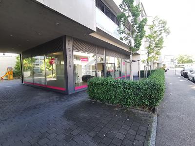 MODERNE ET CENTRAL AU NEUBAD, Auf Anfrage, 4054 Basel, Ticino, CH