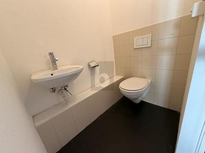 HELL UND ZENTRAL MITTEN IN FÜLLINSDORF, Auf Anfrage, 4414 Füllinsdorf, Ticino, CH