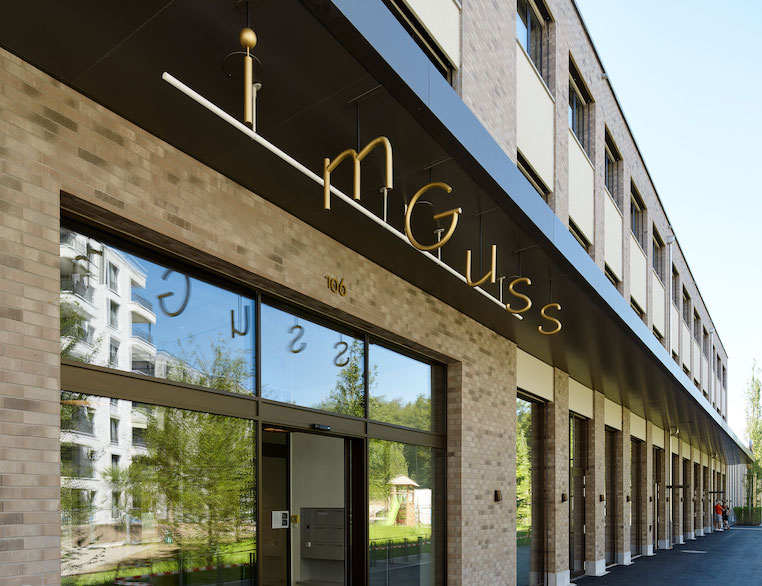 My-Office, your all-in-one package, Schaffhauserstr., 8180 Bülach, Zurich, CH