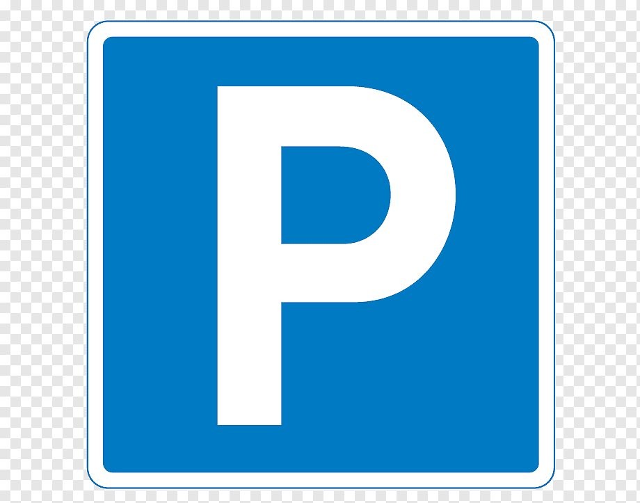 Posto auto in posizione centrale