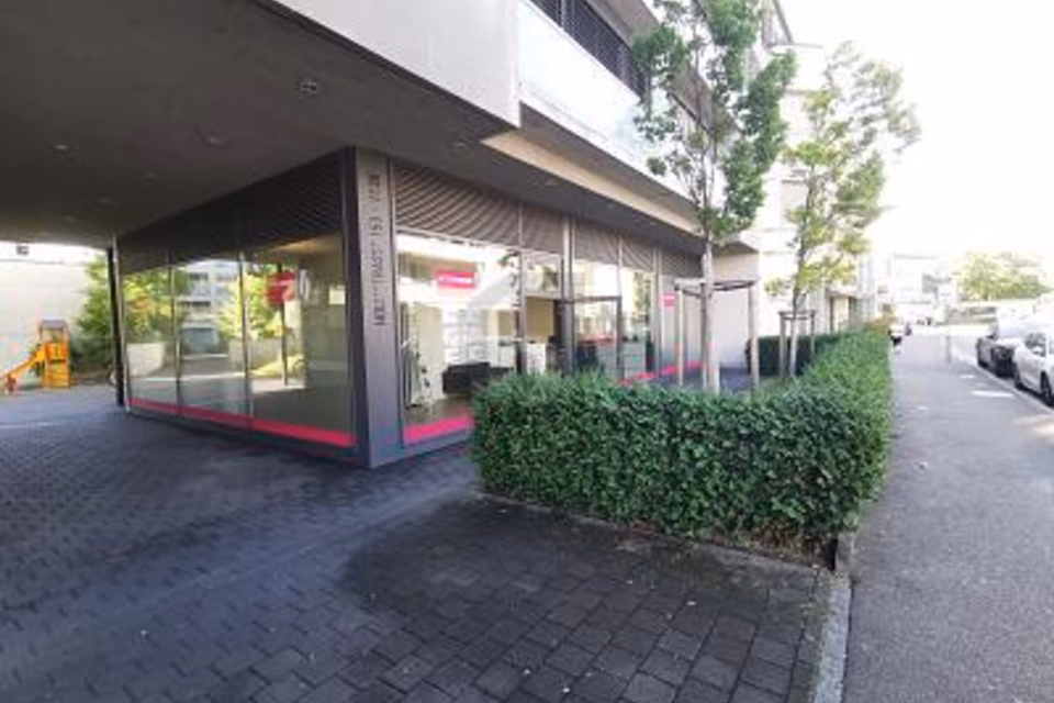 MODERNE ET CENTRAL AU NEUBAD, 4054 Basel, Basel-City, CH