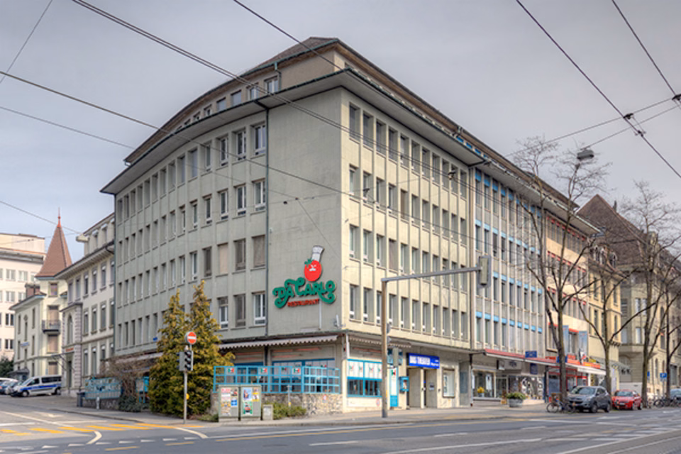 Attractive commercial property near the train station, Effingerstr., 3011 Bern, Bern, CH