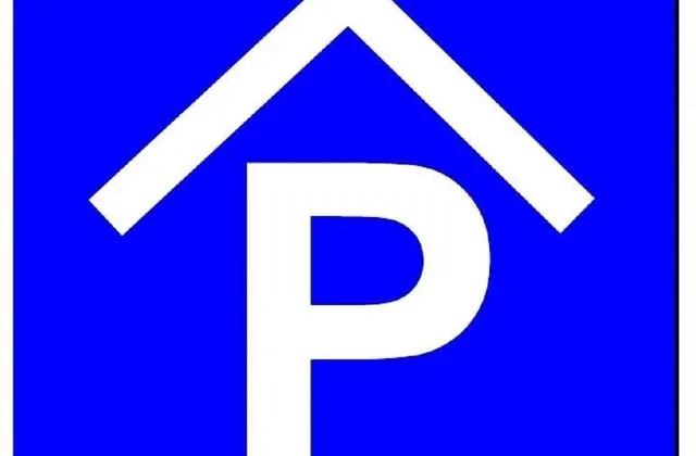 Place de parc recherchée ?