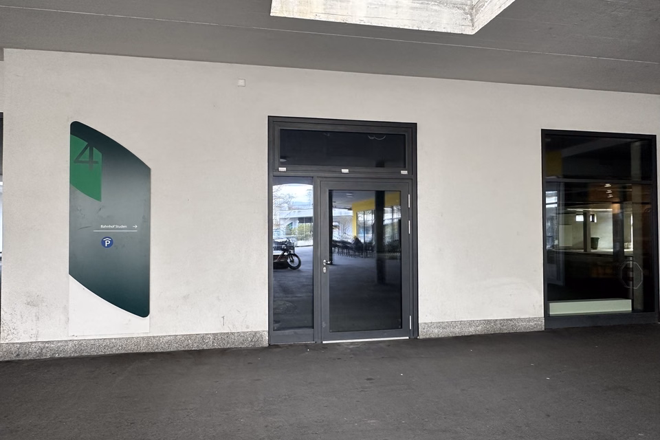 Attractive commercial premises in the lively centre of Studen BE — ideal location for your business success, Wydenpark 1-7, Hauptstrasse, 2557 Studen, Bern, CH